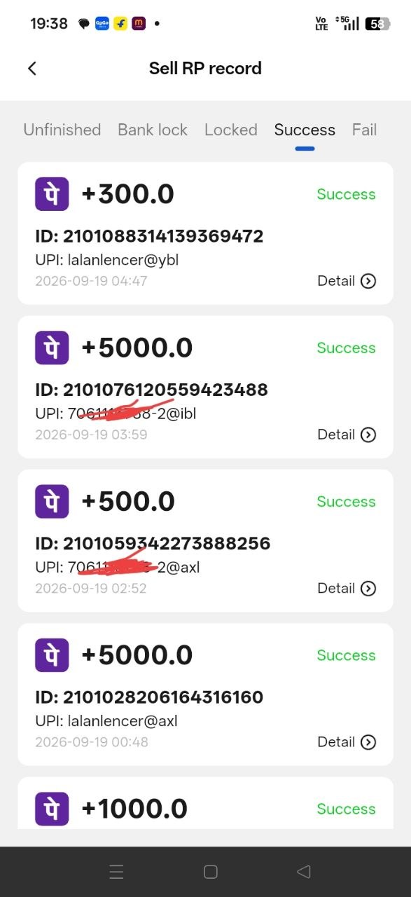 CedarPay withdrawal screen